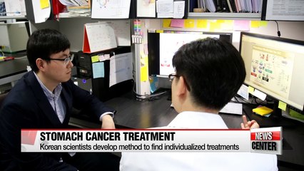 Stomach cancer tumor implanted on mice for first time