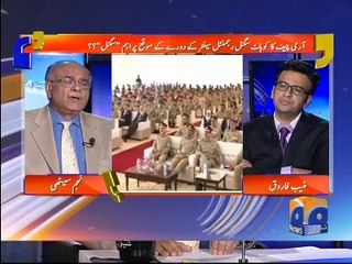 Aapas Ki Baat -19 April 2016