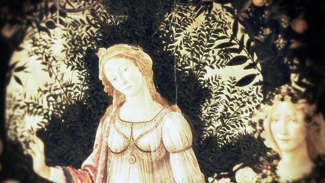 Синдром Дракона (05 серия)