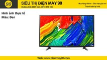 Siêu thị bán tivi LG 32LH511D chính hãng giá rẻ ở Hà Nội, cửa hàng bán tivi LG 32 inch giá rẻ 2016