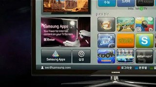 Samsung Internet@TV Application Promo