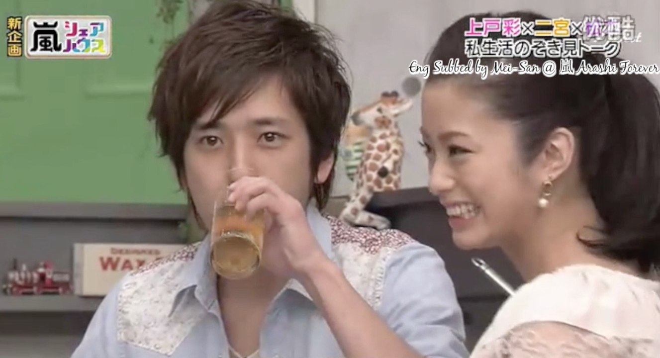 Arashi Share House: First Taste of Aiba's Tea (ENG SUB)