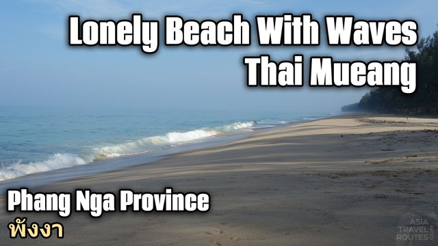 Lonely Beach With Waves Thai Mueang
