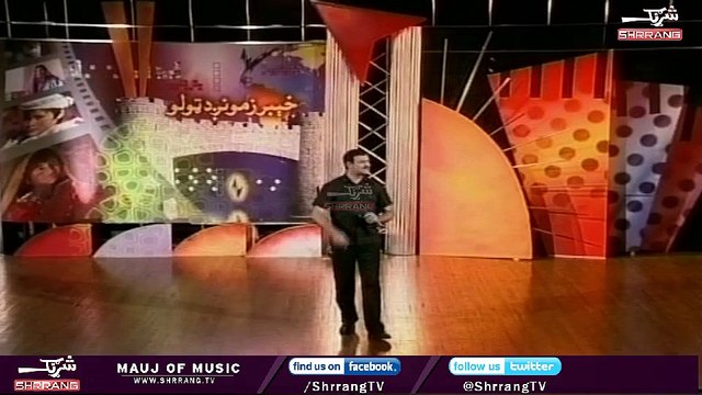 Masta Laila ( Fiza Fayaz )