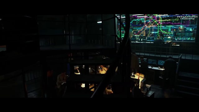 Ночные стражи - Тизер 2 (2016)