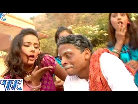 HD बिना सुतले बुढ़वा के बेटा भइल बा || Laar Chuana Bhatar || Bhojpuri Hot Songs 2015