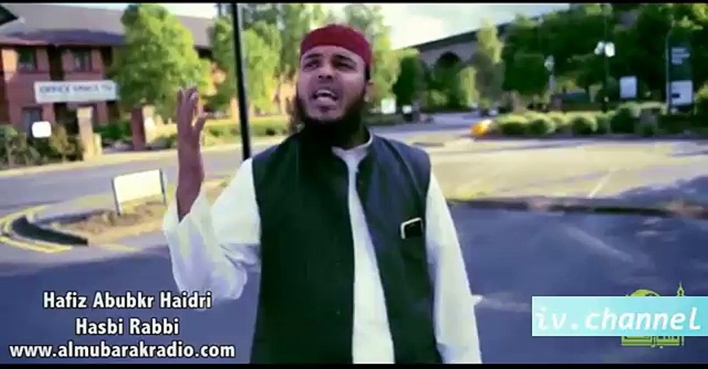 Hasbi Rabbi Jalallaah New Naat By Hafiz Abubakar HD 2016