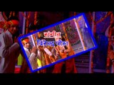 शेरावाली की जय - Sherawali Ki Jai | Shani Kumar Shaniya | Bhojpuri Mata Bhajan