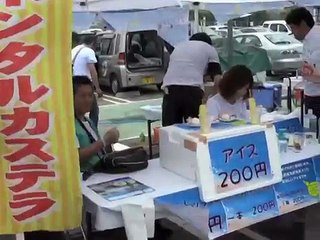 えーじゃろ広島交流会