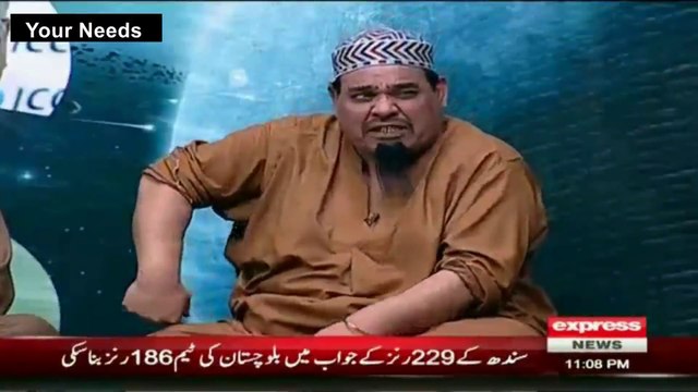 5 Sugar Mills ko Local Market mein Sale karke 11 Ar-ab ki Subsidy khaa li...