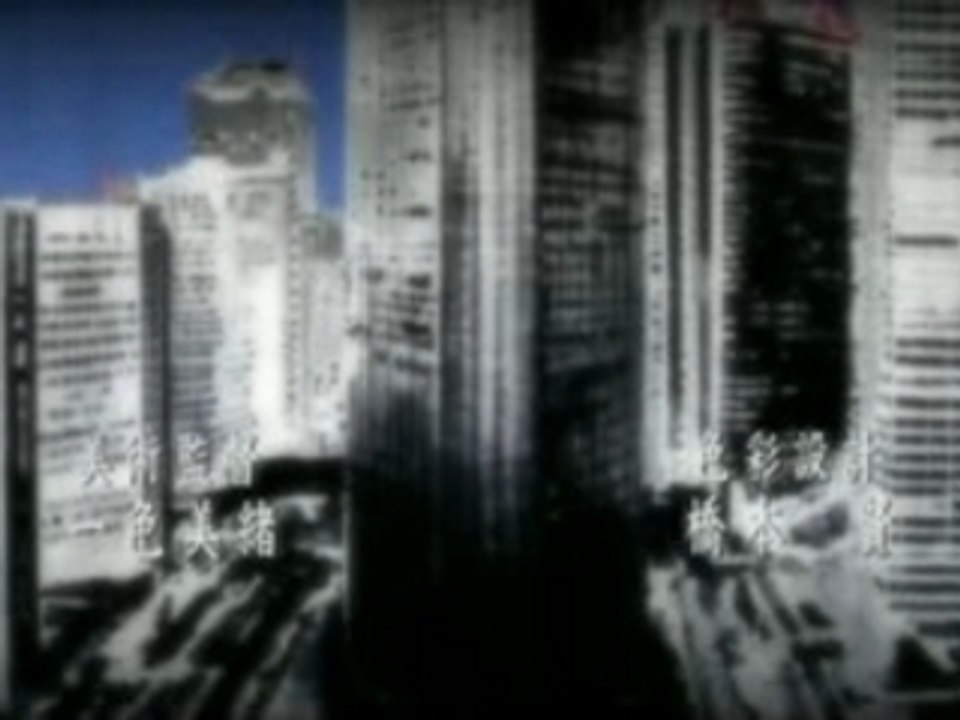 Death Note - Opening [RAW]