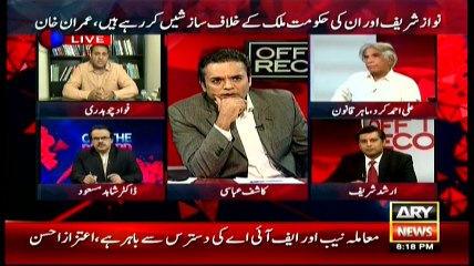 Off The Record  21st April 2016