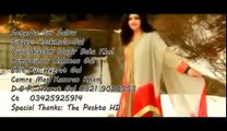Kashmala Gul Pashto New Song 2016 Da Sor Salo Lamana