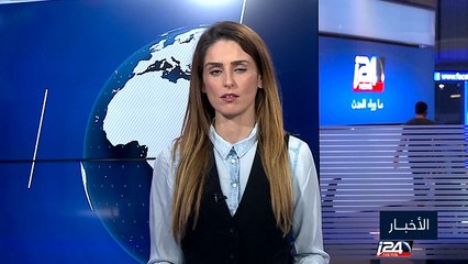 الصليب الأحمر: بدء ادخال قافلة مساعدات الى مدينة الرستن في سوريا