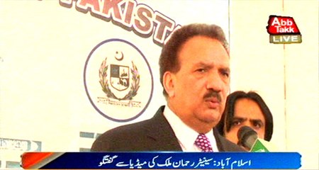 Islamabad: Senator Rehman Malik media briefing