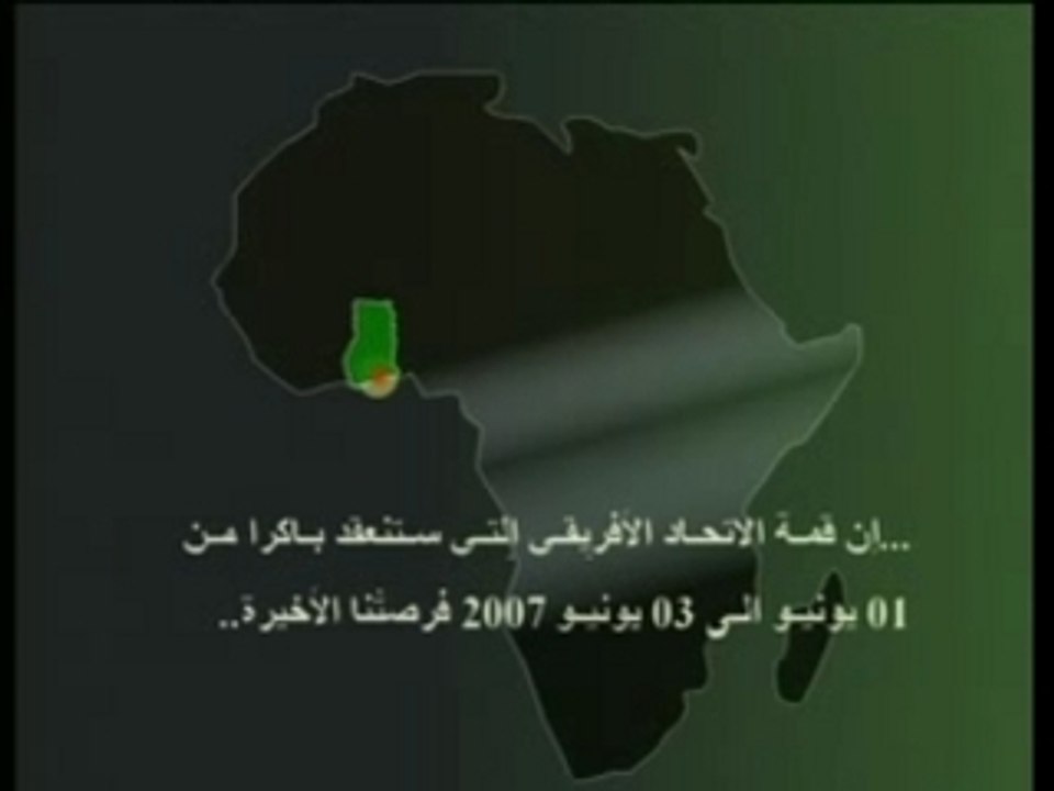 We are africa (francais, arabic, english)