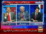 Who Injured Son of Shahbaz Sharif 2 Days Before - Arif Hameed Bhatti Reveals