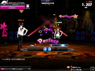 尬舞 online 視覺系小mo Honey韓苡煖 Audition Hands Up!!! 2010-12-10