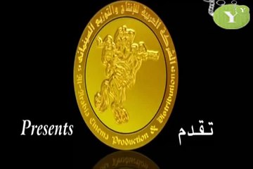 فيلم " ادرينالين "  اعلان من تصميم yasser.alngm