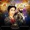 Mohe Rang De (Mor Mahal) - FULL AUDIO Song HD