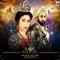 Sayaan Bina Ghar Soona (Mor Mahal) - FULL AUDIO Song HD