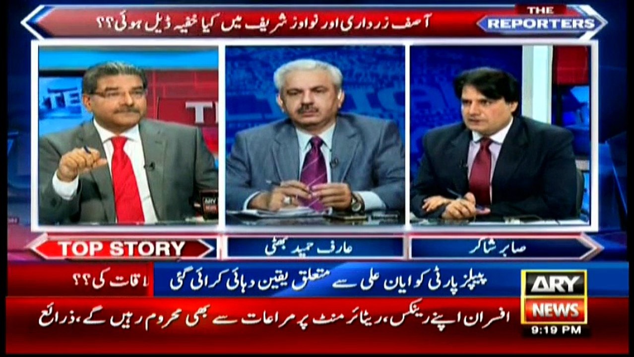 News @ 9 - 21st April 2016