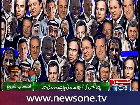 Different politicians views over dismissal of Army officers