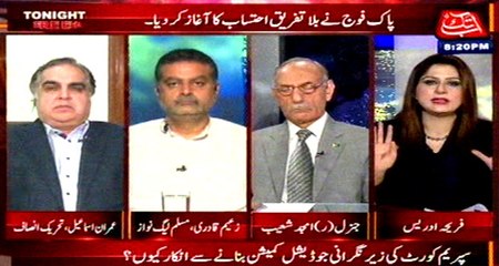 Abb Takk - Tonight with Fereeha Ep 280 21 April 2016