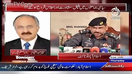 Islamabad Tonight With Rehman Azhar – 21st April 2016