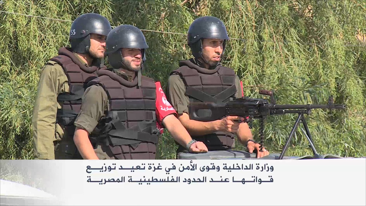 غزة تشدد إجراءاتها الأمنية على الحدود المصرية
