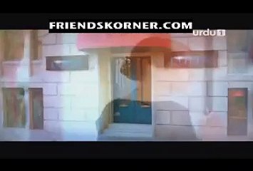 Maral Episode 79 - FULL URDU 1 TV DRAMA 21 APRIL 2016