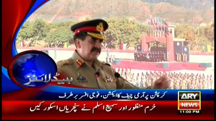 Headlines  2300 – 21st April 2016