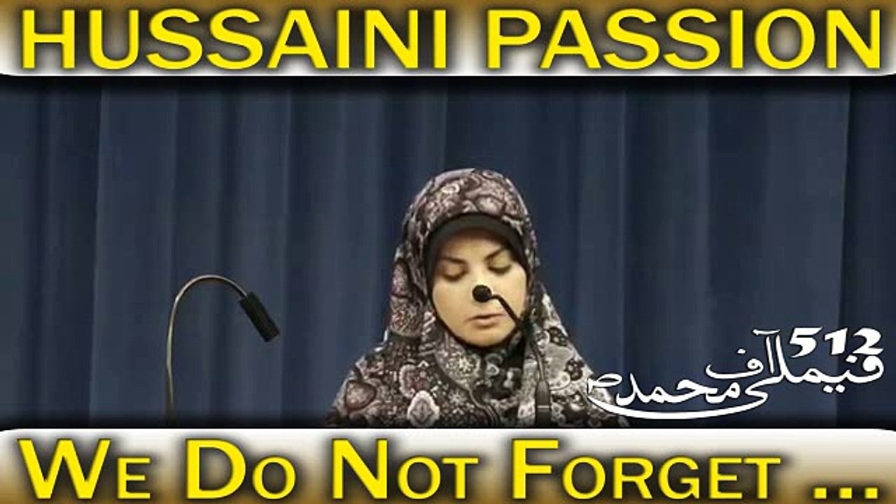 Riyam Alwishah - Poetry Slam Honoring Imam Ali (as)