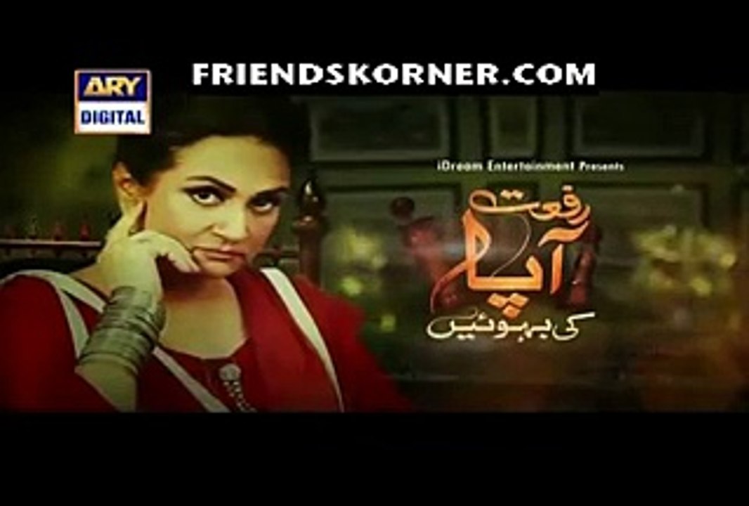 Riffat Aapa Ki Bahuein Episode 95 - FULL ARY TV DRAMA 21 APRIL 2016