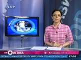 Oko istoka, 21. april 2016. (RTV Bor)