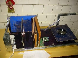 Самодельный проектор OZONE #2