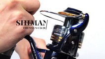 Gear Guide: Shimano Thunnus