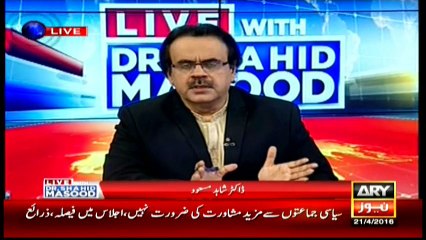 Live With Dr.Shahid Masood  21st April 2016