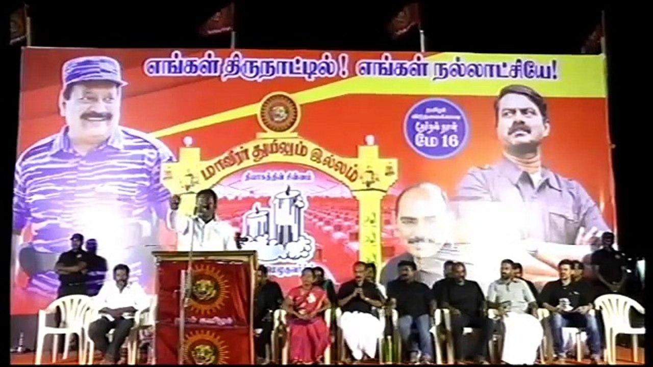 19.4.2016 | காரைக்குடி - சீமான் உரை | Seeman Speech at Karaikudi – 19 April 2016