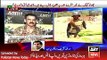 ARY News Headlines 20 April 2016, Arshad Sharif Analysis about Choto Gang Issue