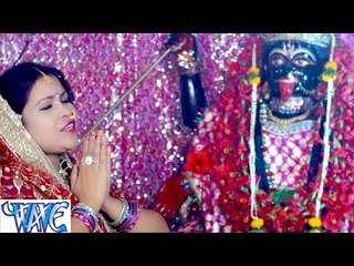 HD ॐ चंडिका देवी - Om Chandika Devi | Sherwa Dahade Mai Duware |  Jyoti Sahu | Bhojpuri Mata Bhajan