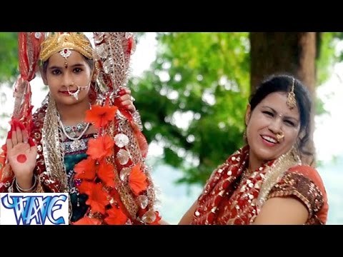 HD निमिया के डार मईया - Sherwa Dahade Mai Duware | Jyoti Sahu | Bhojpuri Mata Bhajan