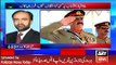 ARY News Headlines 20 April 2016, Qamar Zaman Kaira views about Raheel Sharif Statement