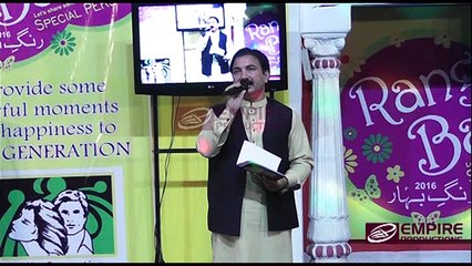 NAAT and QAWALI (students of MUS)