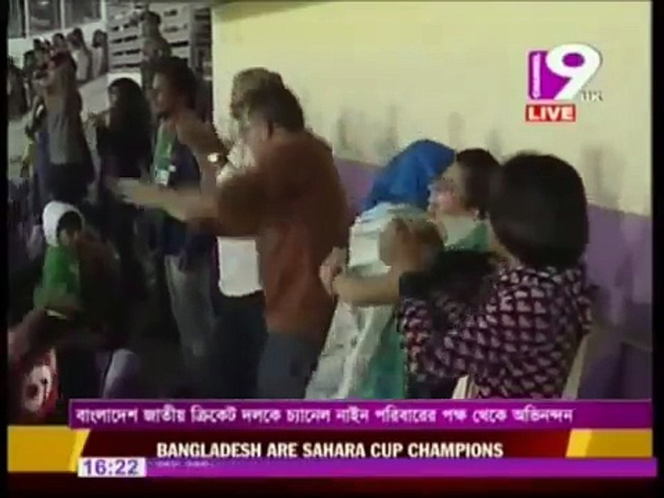 Bangladesh Winning Moments and Gangnam Style