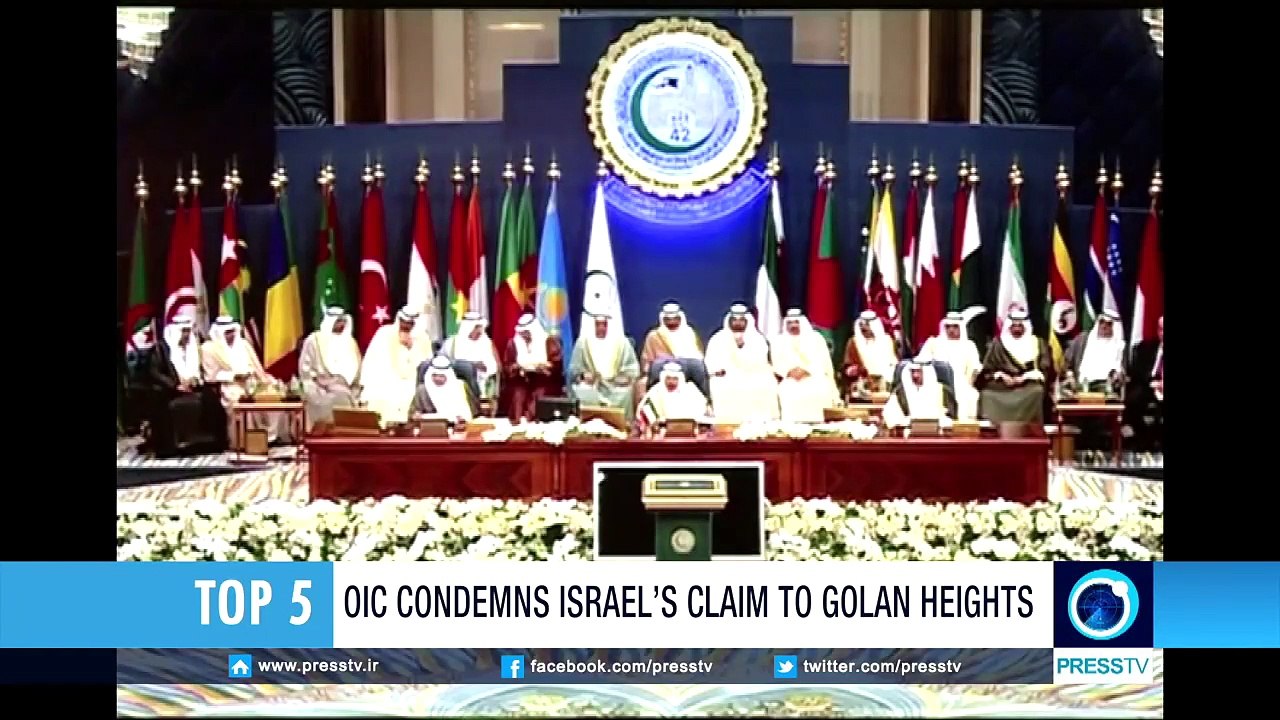 OIC condemns Israels claim to Golan Heights
