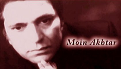 Moin Akhter: Renowned Pakistani Actor & Comedian