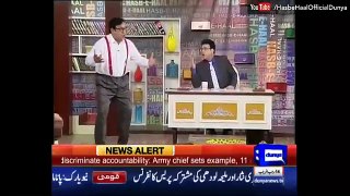 Hasb e Haal 21 April 2016 - حسب حال - Azizi as Pervez Rashid - Dunya News