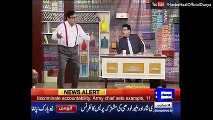 Hasb e Haal 21 April 2016 - حسب حال - Azizi as Pervez Rashid - Dunya News