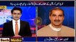 Was PM Advised to Resign in Today's Meeting? Khwaja Saad Rafique Replies